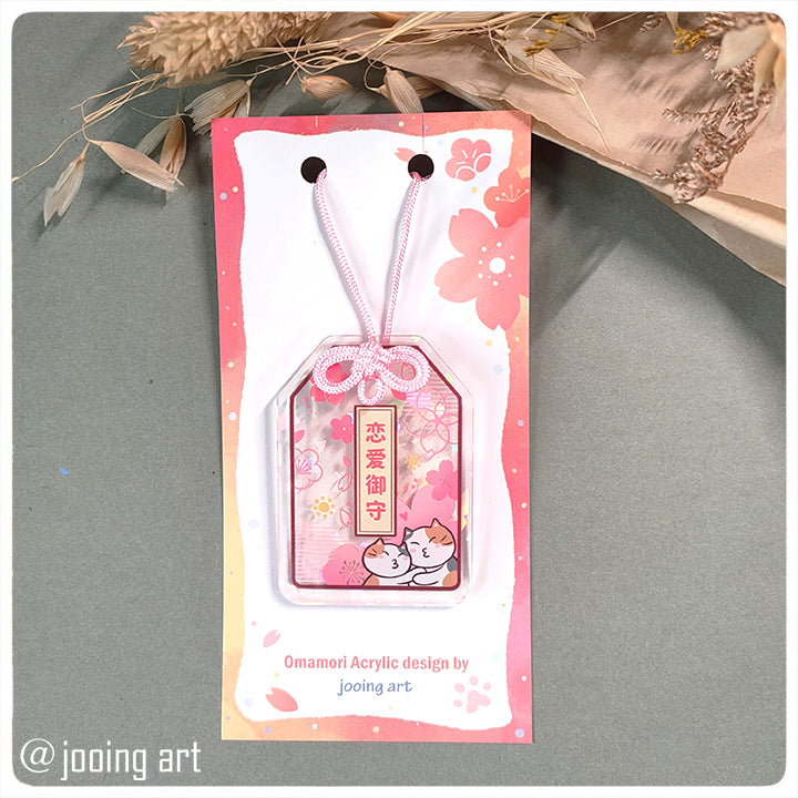 Omamori Acrylic Charm 亚克力御守