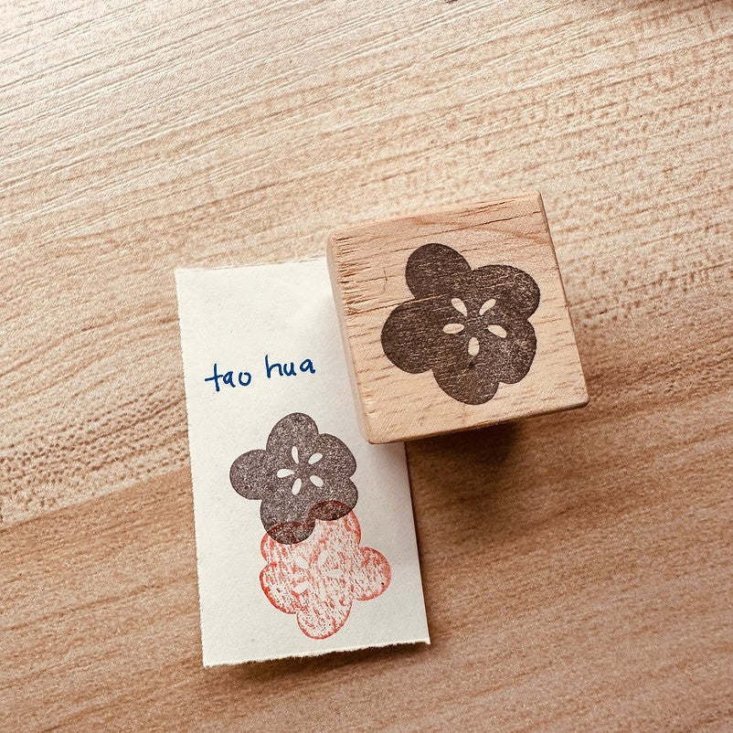 Catdoo rubber stamp - Tao Hua (CD2110609)