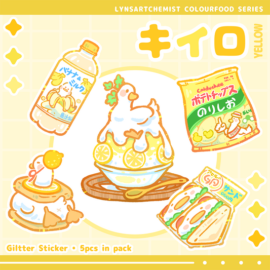 Colourfood Series (Rainbow) Sticker Pack | Yellow