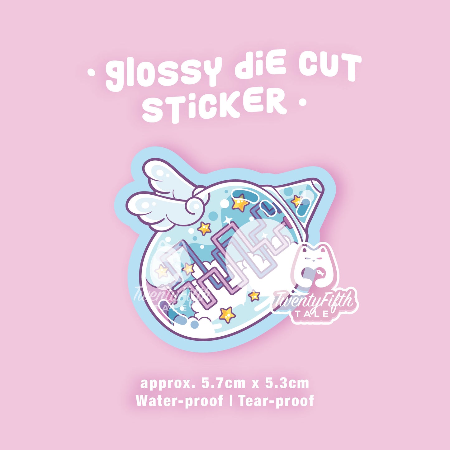 Glossy Die Cut Sticker | Imaginery Pen