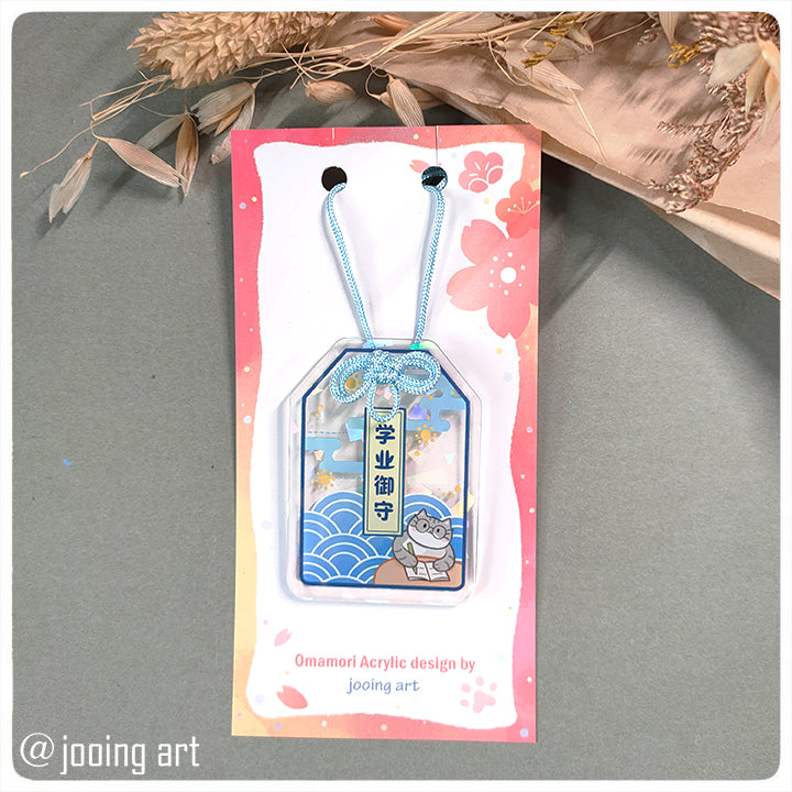 Omamori Acrylic Charm 亚克力御守