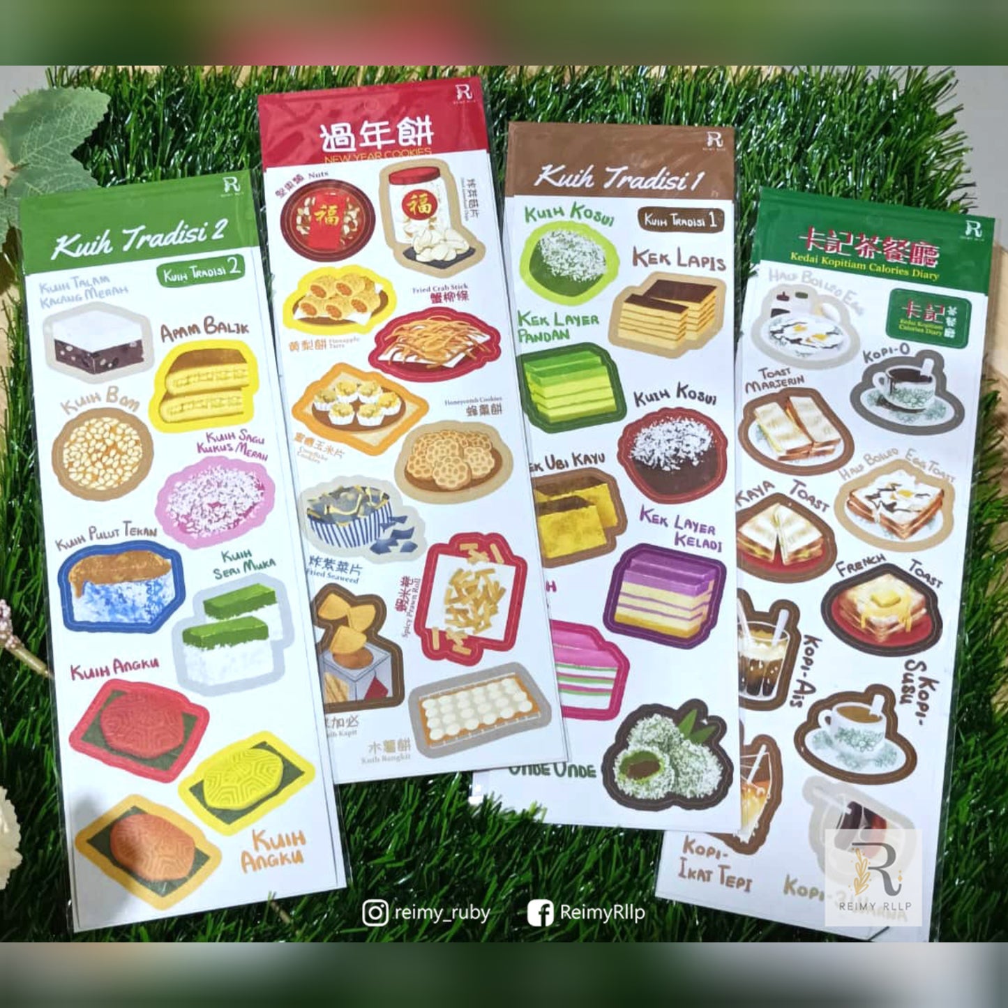 reimy RLLP - Paper Sticker Sheet - Kedai Kopitiam
