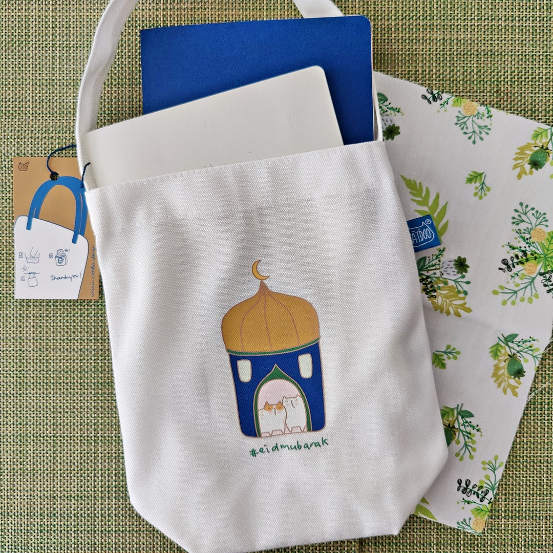 Catdoo Small Canvas Bag - Raya