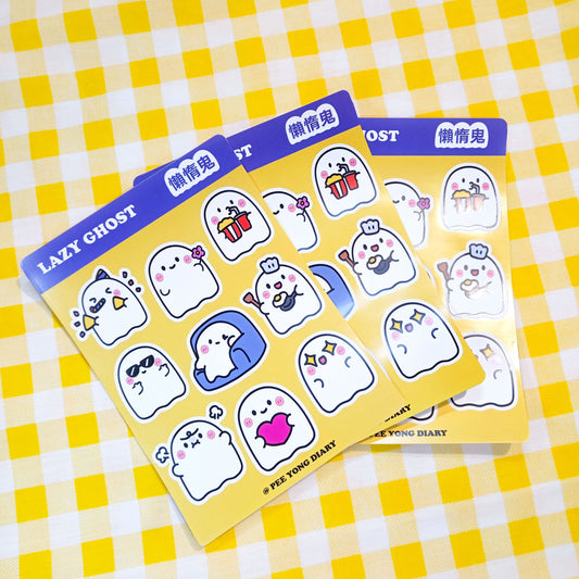 Lazy Ghost Sticker Sheet | Pee Yong Diary