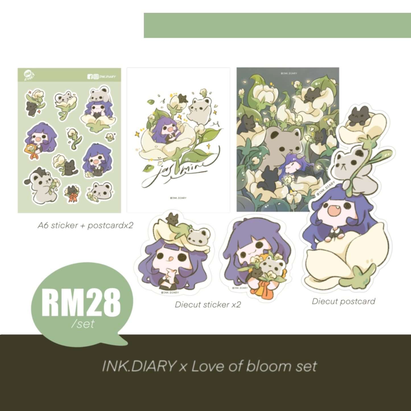 INK.DIARY x Love of bloom set
