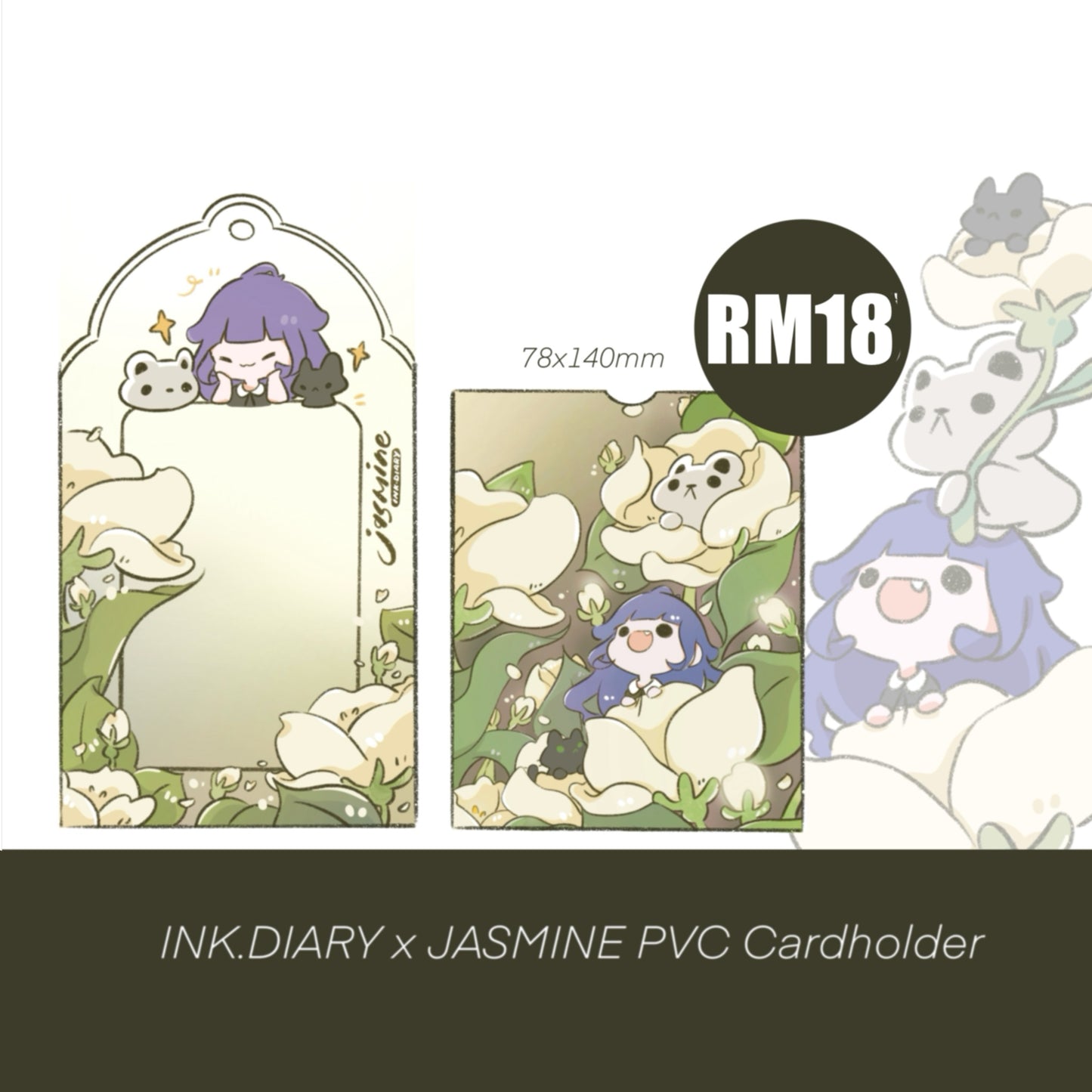 INK.DIARY x JASMINE PVC Cardholder