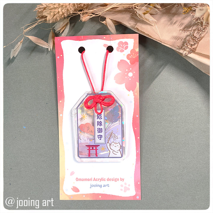 Omamori Acrylic Charm 亚克力御守