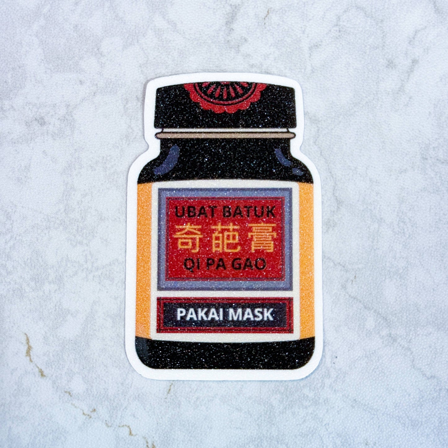 Qi Pa Gao Sticker