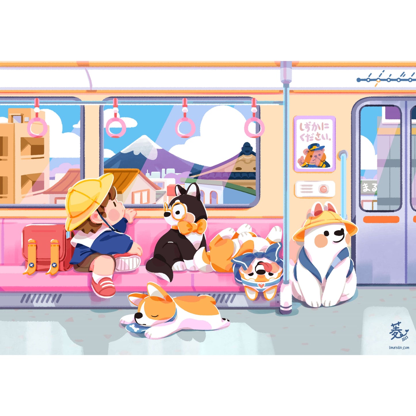 Kodomo's Adventure with Shiba Chan & Friends