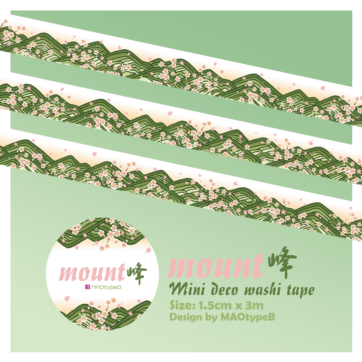 MAOtypeB | Mount Mini Deco Washi Tape