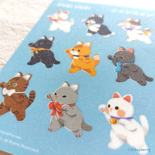 Sparkly Sticker Sheet // Nyan Nyan