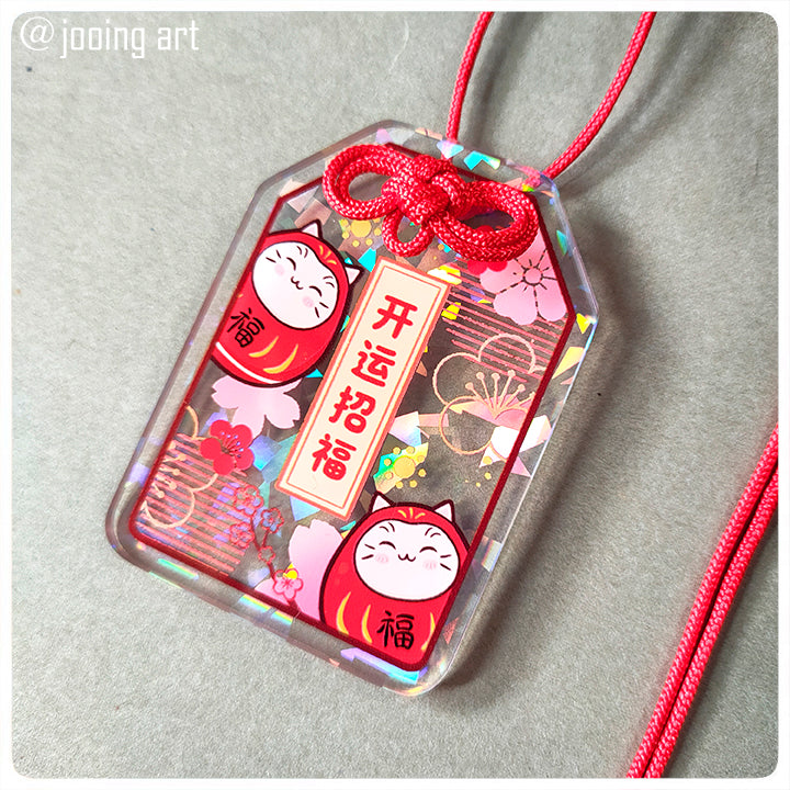 Omamori Acrylic Charm 亚克力御守