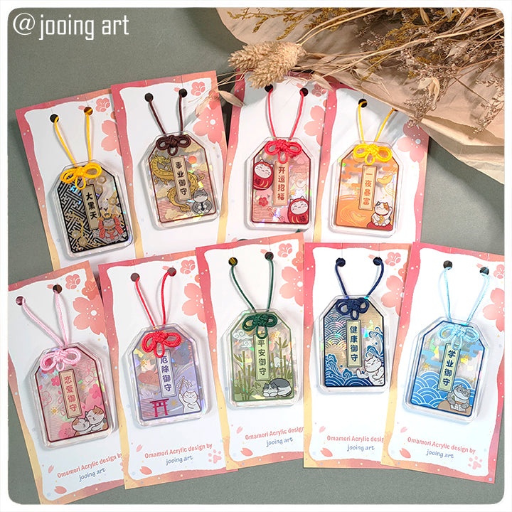 Omamori Acrylic Charm 亚克力御守