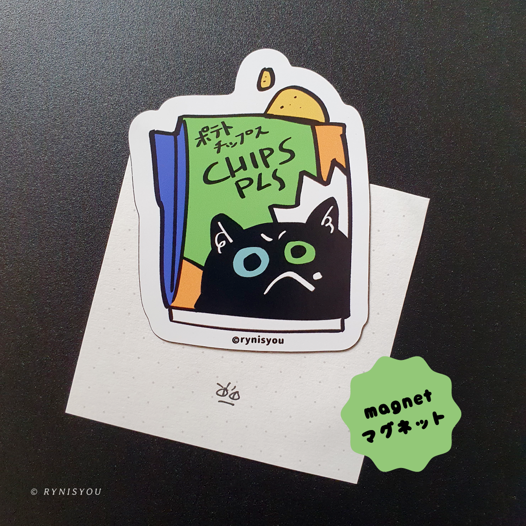 Konbini Mart - Chips Please, Cat Magnet