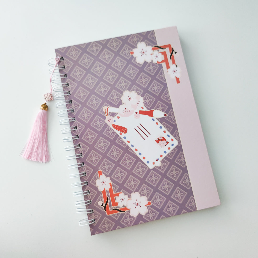 Love Letter B5 Sketchbook | Stickerbook