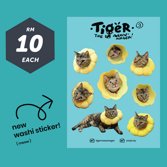 Tiger Meownager Sticker Sheet - 3