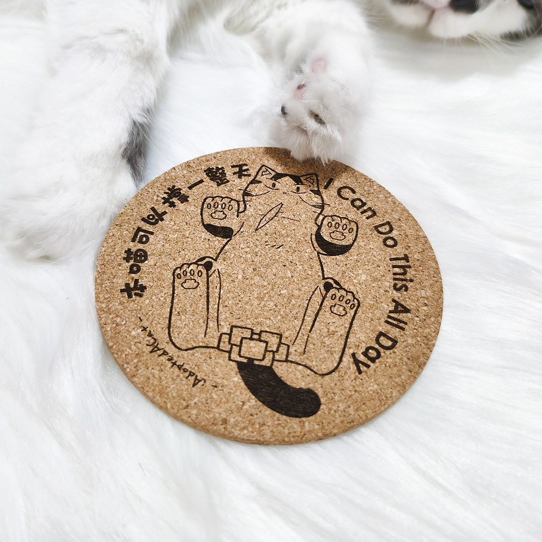 果醬日常 iAdoptedACat : Cork Coaster (I can do this all day)