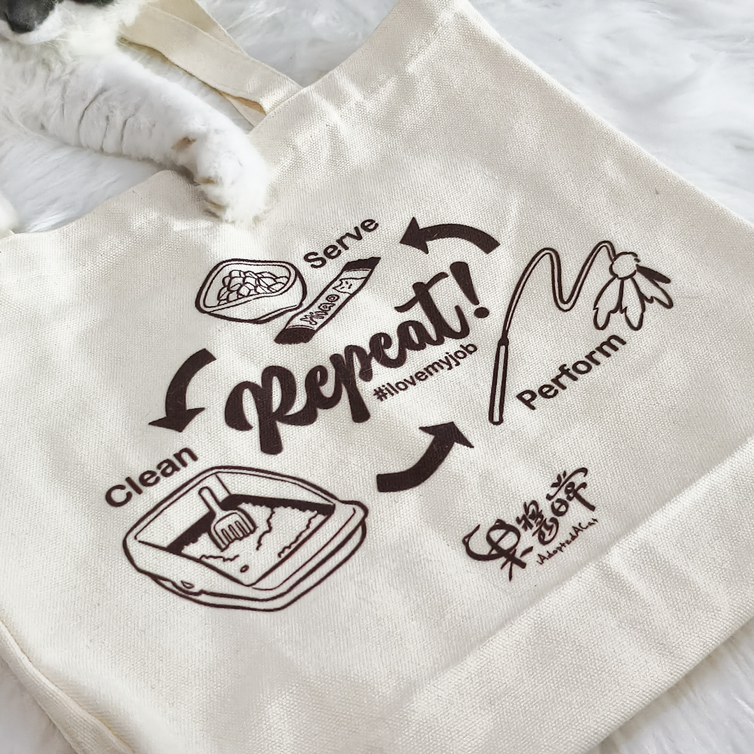 果醬日常 iAdoptedACat : Tote bag (You Are The Chosen One)