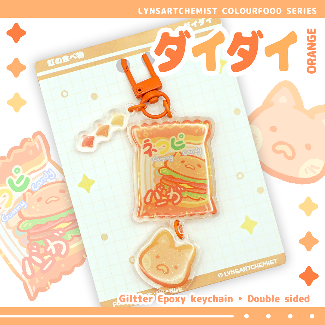 Colourfood Series (Rainbow) Keychain | Orange