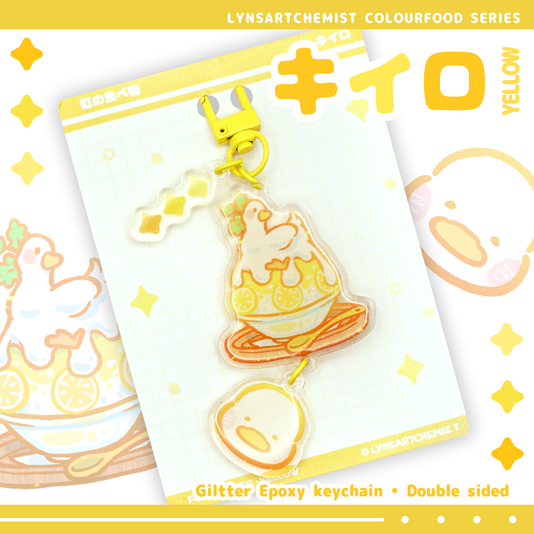 Colourfood Series (Rainbow) Keychain | Yellow