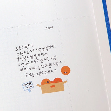 Suatelier stickers | no.1126 market