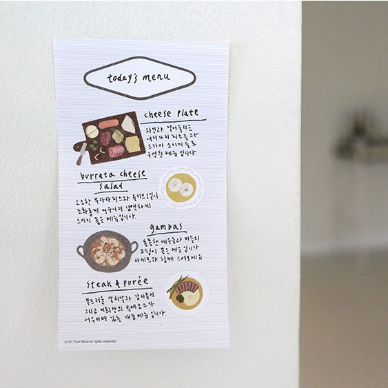 Suatelier stickers | no.1134 wine bar