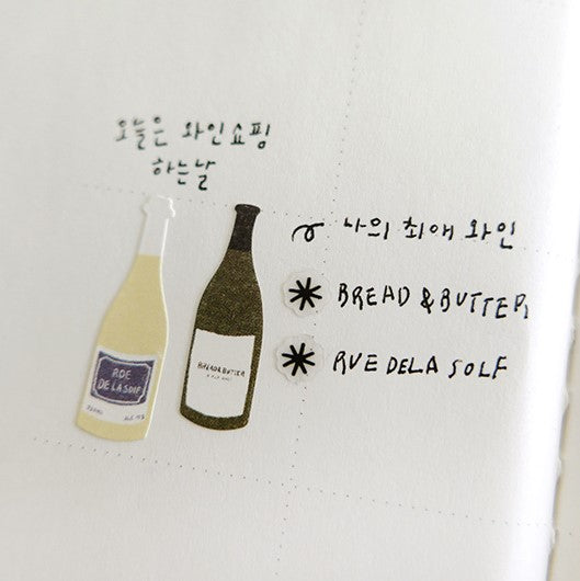 Suatelier stickers | no.1134 wine bar