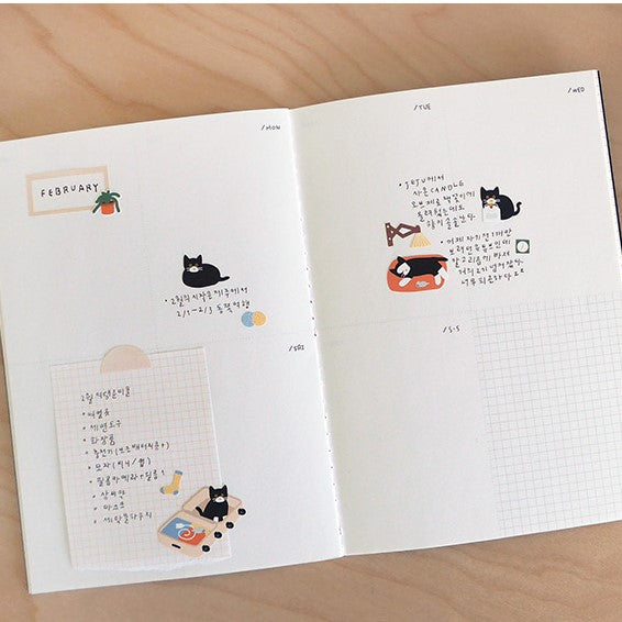 Suatelier stickers | no.1139 cat's catch