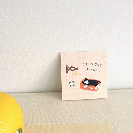 Suatelier stickers | no.1139 cat's catch