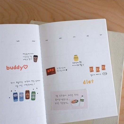 Suatelier stickers | no.1140 see you!