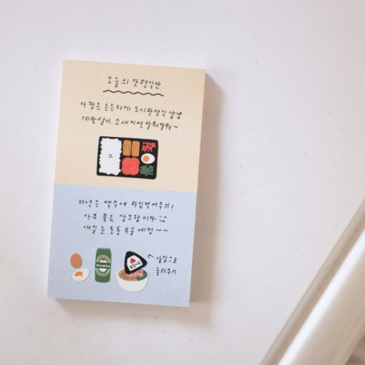 Suatelier stickers | no.1140 see you!