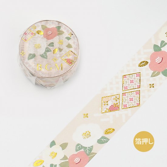 BGM Washi Tape | Japanese Goldfish Camellia