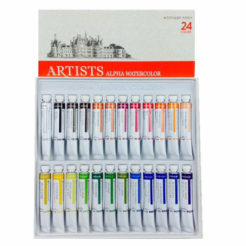 Alpha Watercolor Set