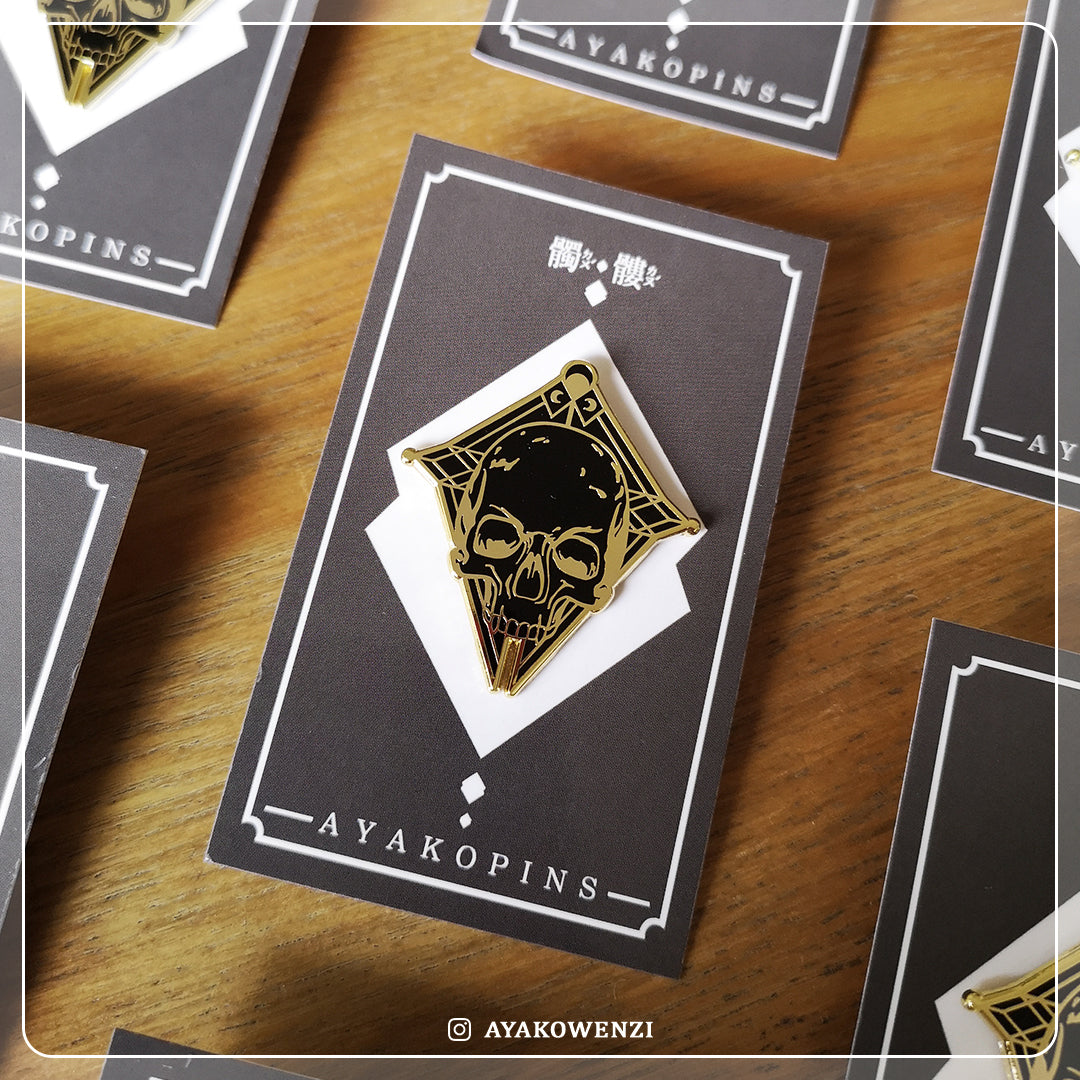 Skull Enamel Pin