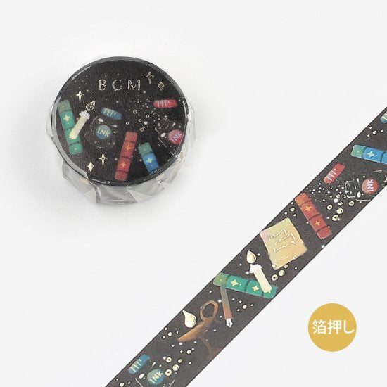 BGM Washi Tape | Library