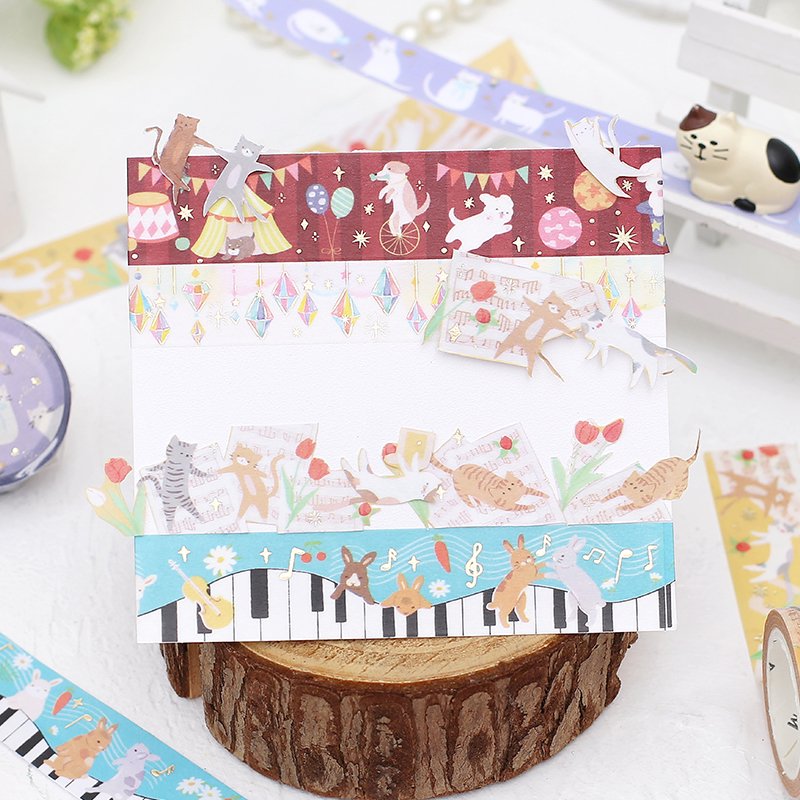 BGM Washi Tape | Cat Song