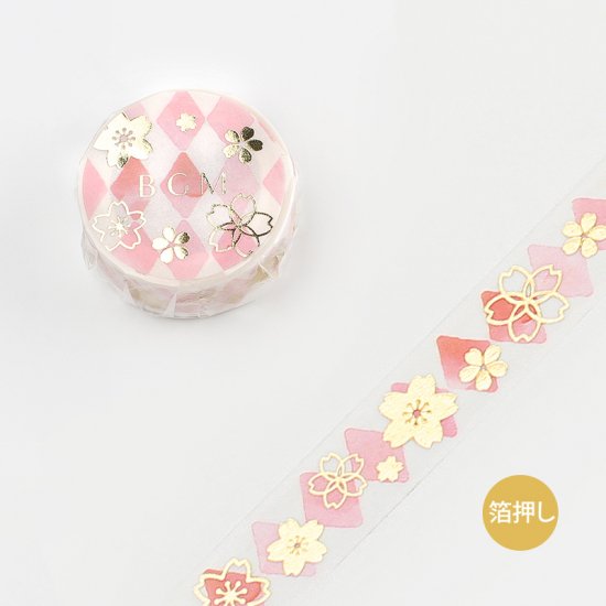 BGM Washi Tape | Cherry Blossoms and Playing Cards