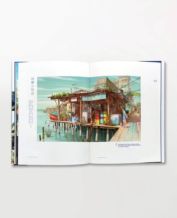 LOKAMADE: ARTBOOK by FeiGiap