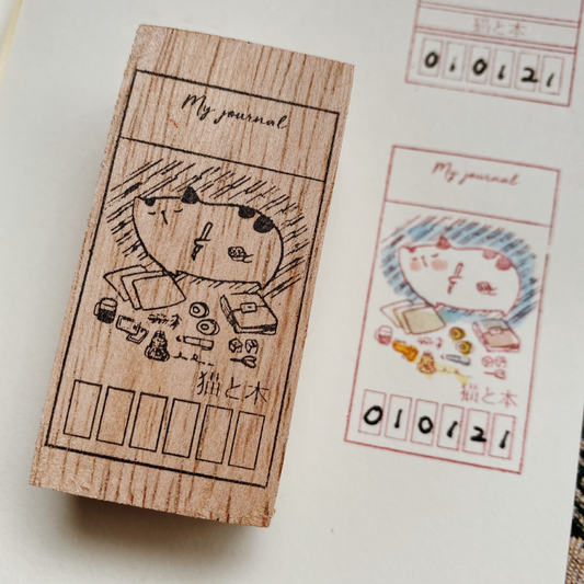 Catdoo Rubber stamp - Jour de Journal (CD28101003)