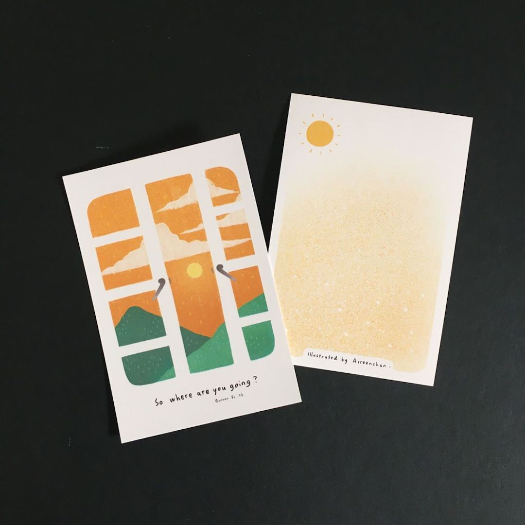 Postcard - Day & Night