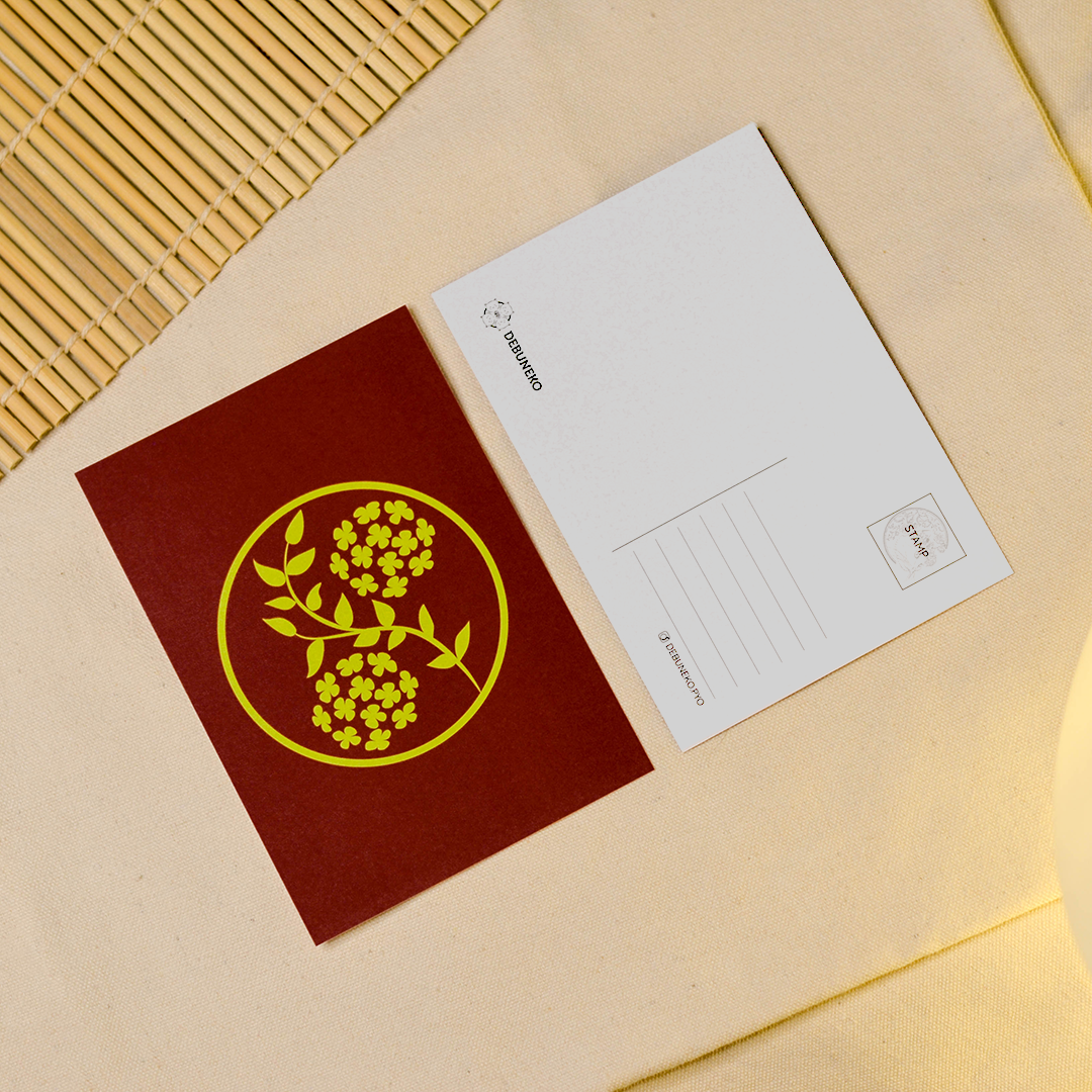 Hanako Kamon Postcard