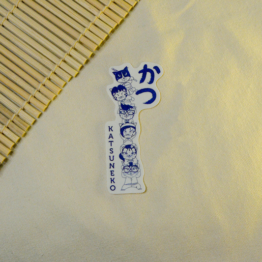 Katsuneko Blue Sticker