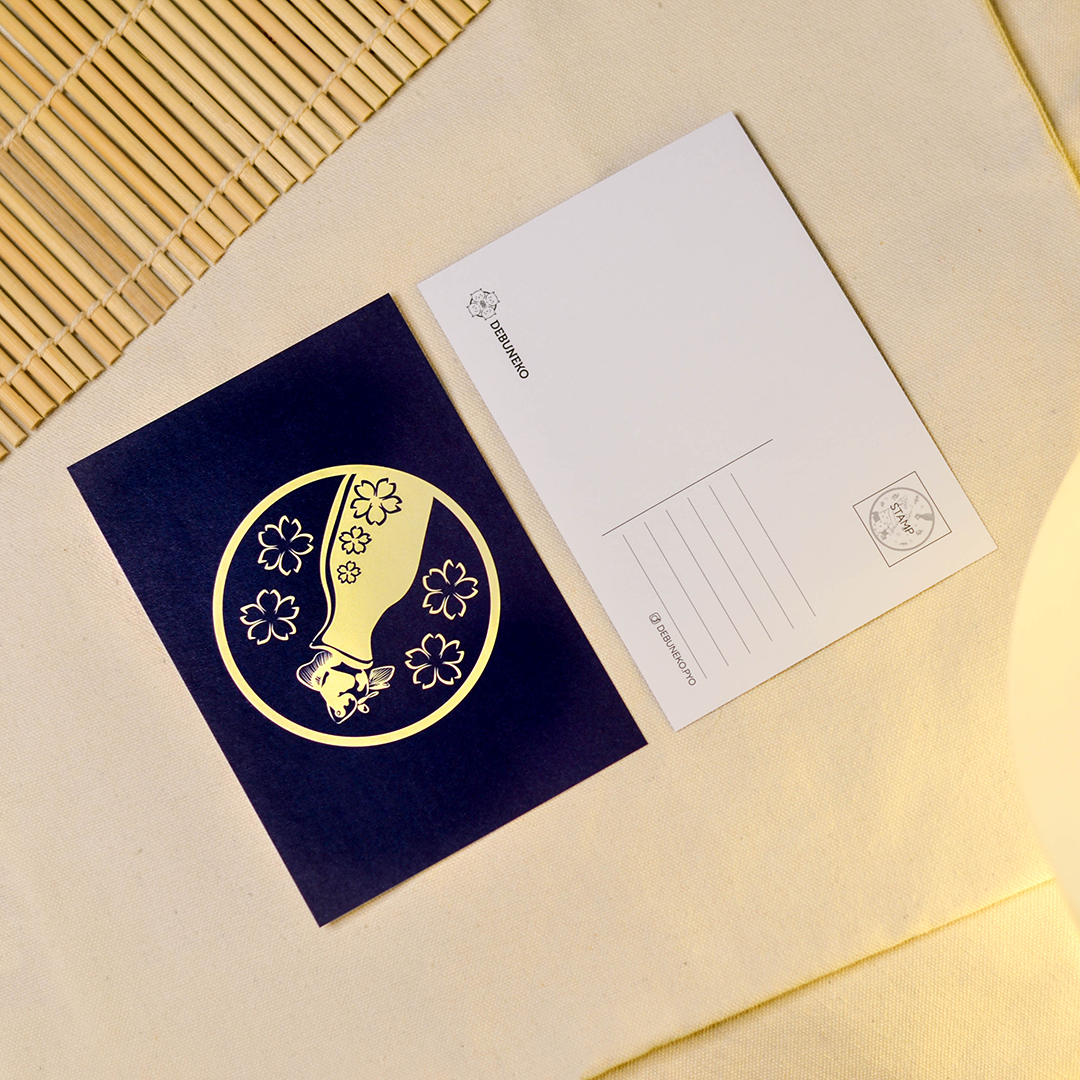 Sake Kamon Postcard