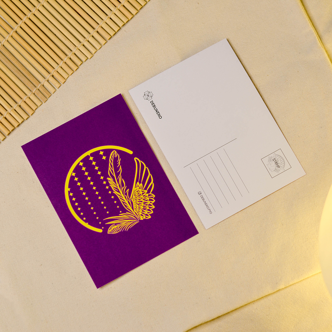 Stout Kamon Postcard