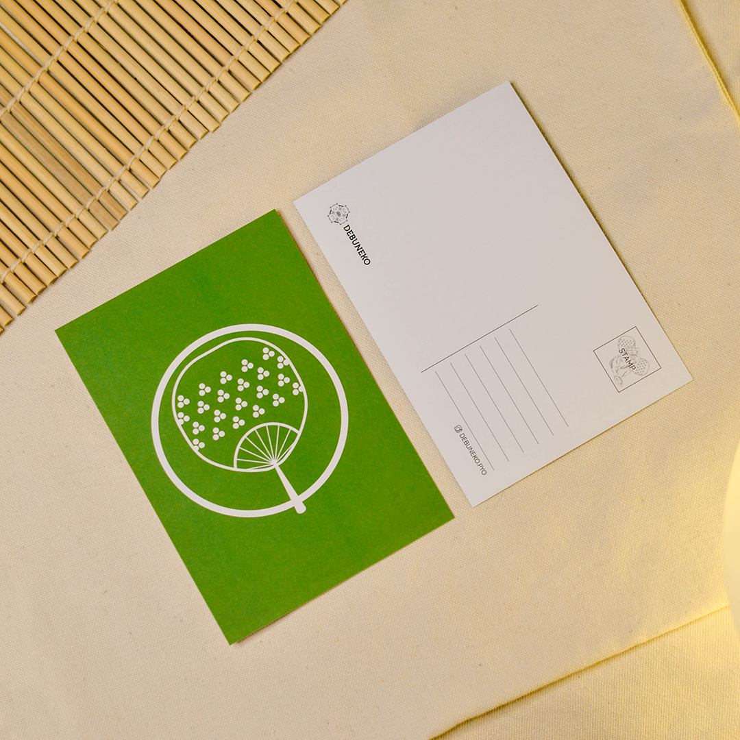 Uchiwa Kamon Postcard