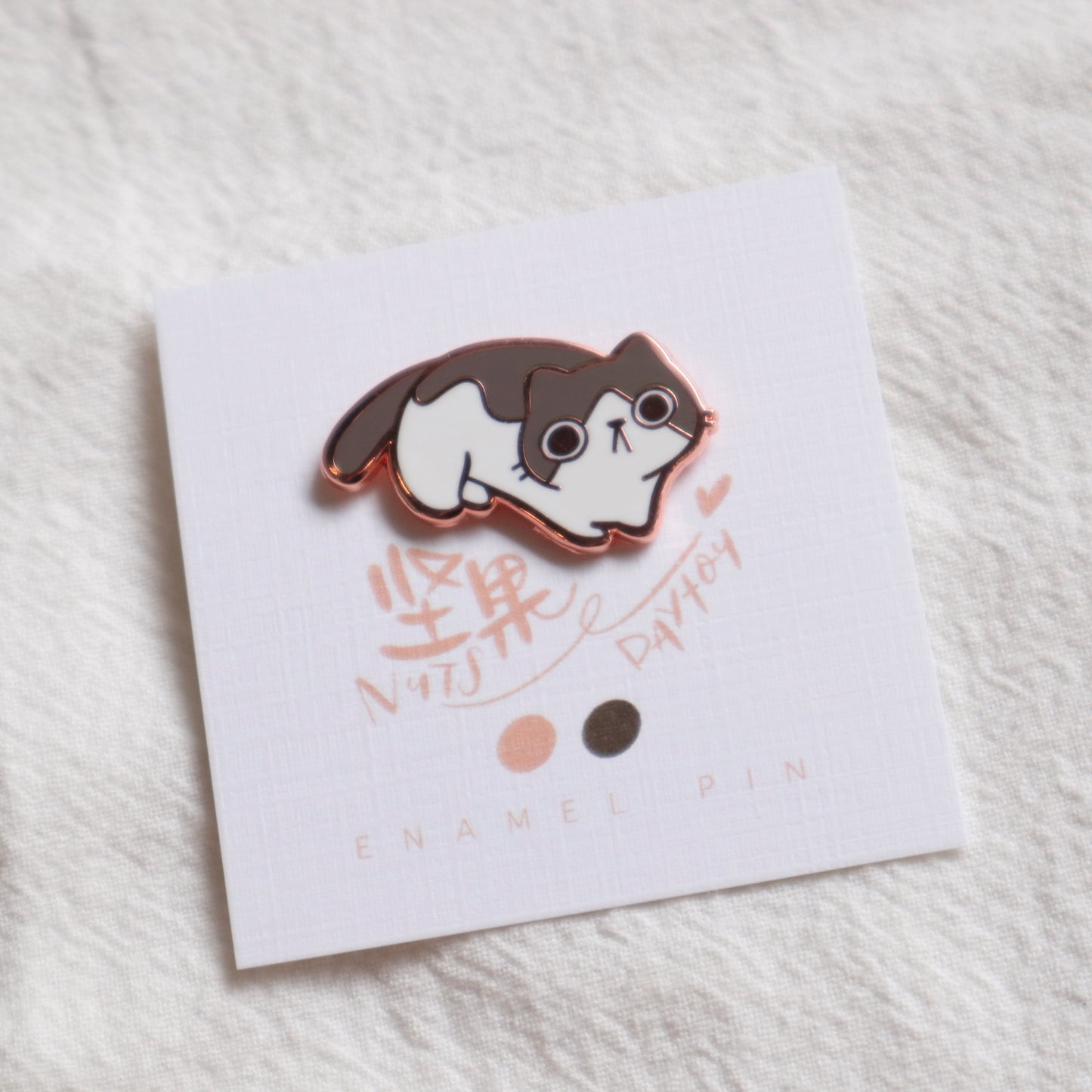 INK.DIARY Enamel Pin - Nuts