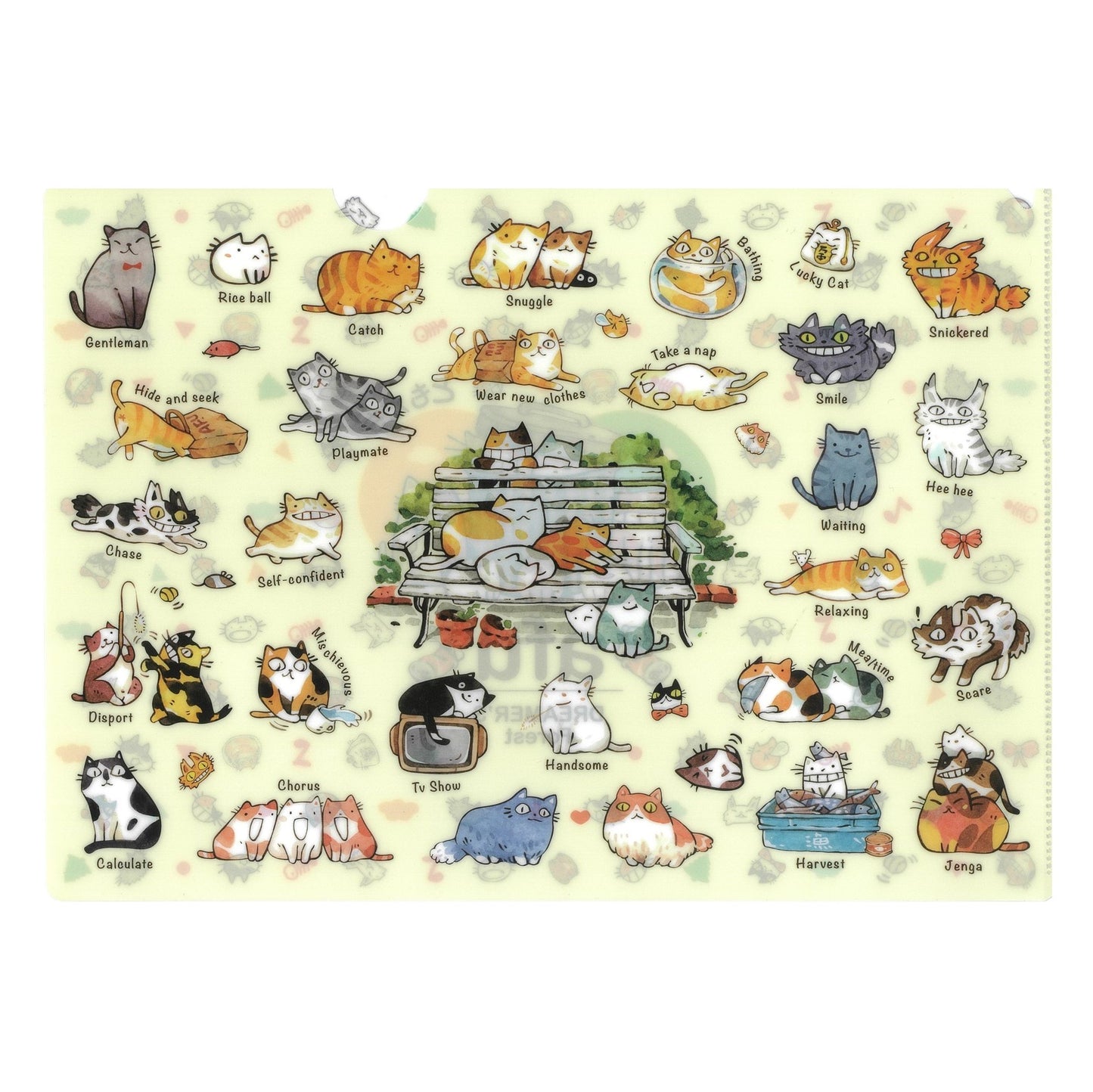 afu A4 Plastic Folder | Cats on a Bench
