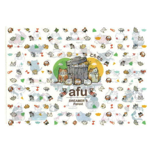 afu A4 Plastic Folder | Cats on a Bench