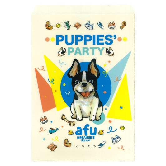 afu A4 Plastic Folder | Puppies Party