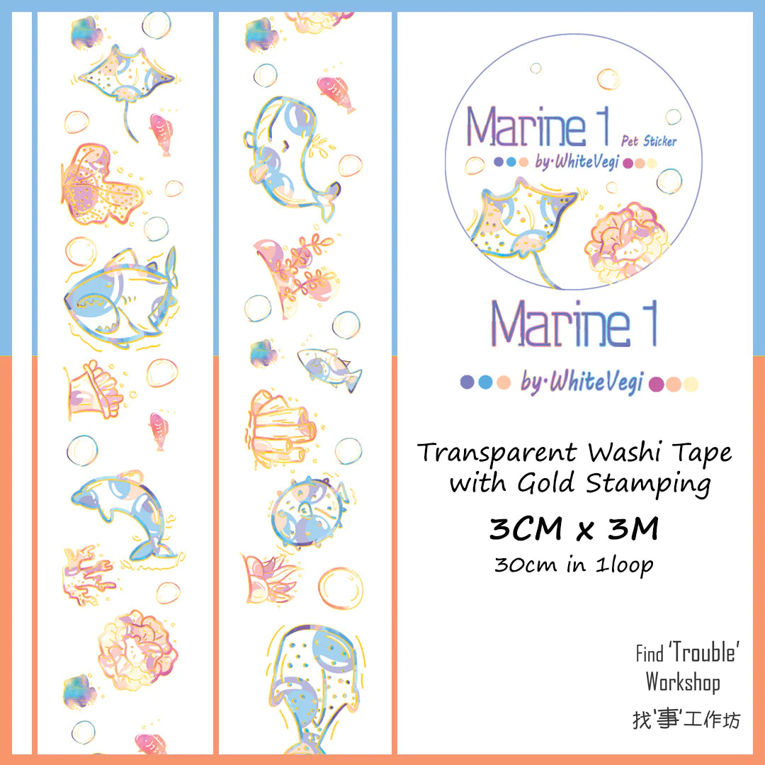 Washi Sampler | Water Creatures